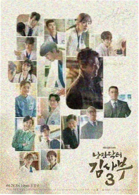 以家人之名全家福剧照