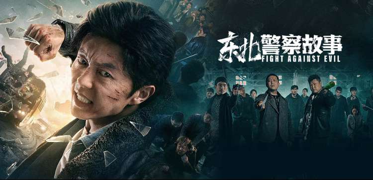 以家人之名电视剧免费观看完整版 主视觉
